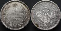 Russia 25 Kopecks 1855 СПБ-НІ UNC- 227.04 US$  +  23.29 US$ shipping