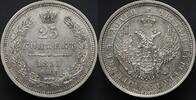 Russia 25 Kopecks 1855 СПБ-НІ UNC- 227.04 US$  +  23.29 US$ shipping