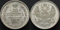 Russia 20 Kopecks 1870 UNC 186.29 US$  +  23.29 US$ shipping
