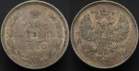 Russia 20 Kopecks 1870 UNC- 81.50 US$  +  23.29 US$ shipping