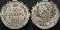 Russia 20 Kopecks 1871 UNC- 122.25 US$  +  23.29 US$ shipping