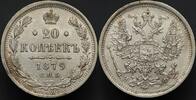 Russia 20 Kopecks 1879 UNC- 81.50 US$  +  23.29 US$ shipping
