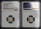 Russia 10 Kopecks 1858 NGC UNC DETAILS 163.00 US$  +  23.29 US$ shipping