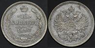 Russia 10 Kopecks 1859 EF/PROOFLIKE 465.72 US$  +  23.29 US$ shipping