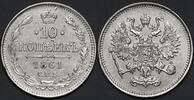 Russia 10 Kopecks 1861 UNC/UNC- 107.11 US$  +  23.29 US$ shipping