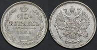 Russia 10 Kopecks 1861 EF+ 81.50 US$  +  23.29 US$ shipping