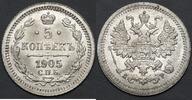 Russia 50 Kopecks 1905 UNC 133.89 US$  +  23.29 US$ shipping