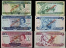 SOLOMON ISLANDS 2,5,10 DOLLARS SPECIMEN -