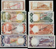 SIERRA LEONE 50c, 1,2,5 Leones ND (1979) SPECIMEN UNC 98.28 US$  +  23.12 US$ shipping