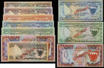 BAHRAIN 100 Fils 1/4 1/2 1 5 10 20 Dinars SPECIMEN UNC 346.86 US$  +  23.12 US$ shipping