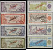 TONGA 1 - 10 PAANGA SPECIMEN -
