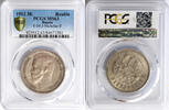 RUSSIA Rouble ЭБ 1912 rare in such condition PCGS MS63 2,890.52 US$2,773.74 US$  +  57.81 US$ shipping