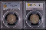 Spain 2 reales 1772 M PJ only two graded higier PCGS AU55 404.67 US$  +  23.12 US$ shipping
