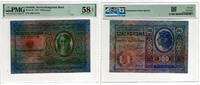 AUSTRIA 100 kronen 1912 PMG 58 EPQ 150.31 US$  +  23.12 US$ shipping