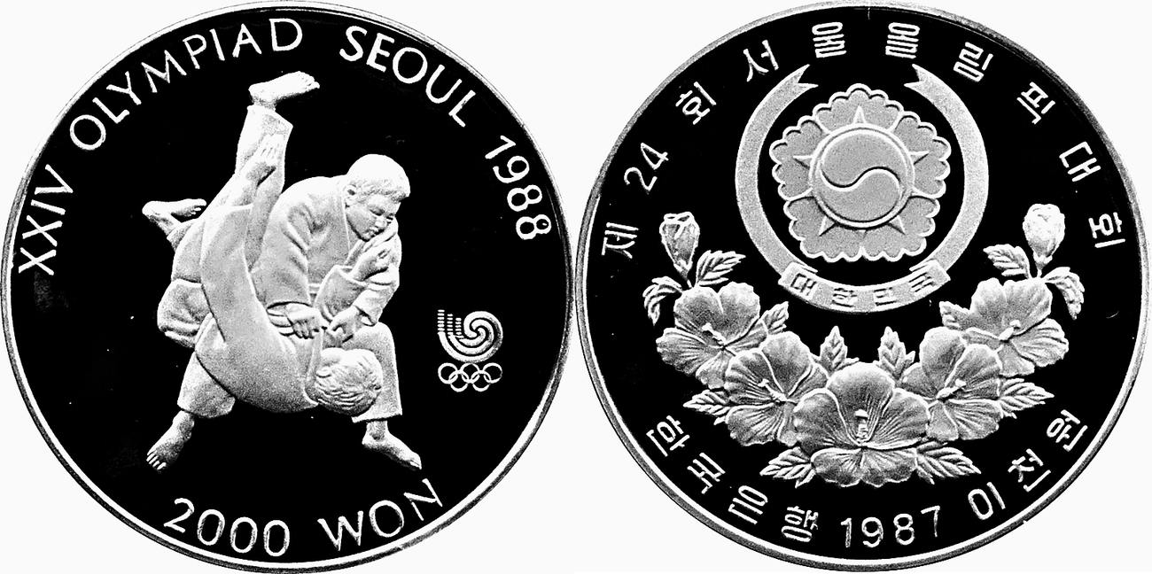 SÜD-KOREA 2000 Won 1987 52 Ringkämpfer Proof | MA-Shops