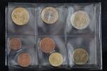 FRANKREICH 3,88 € Kursmünzensatz KMS -