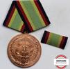   DDR Medaille für Treue Dienste der DDR in der OVP UNC