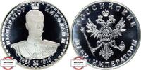 RUSSLAND KM 10 - Medaille 50 Jahre Zar Nikolaus II. -