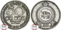 SRI LANKA / CEYLON 50 Cent KM 132 - geprägt unter Königin Elizabeth II. -