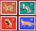 Deutschland 10+5/20+10/30+15/50+25 Pfennig Michel 529-532 - Jugend: Pelztiere -