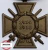 KAISERREICH Ehrenkreuz für Frontkämpfer -