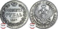 RUSSLAND 1 Rubel Bitkin 428 - Nikolaus I. -