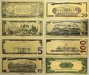 US Paper Money 1 $2 $5 $10 $20 $50 $100 $ Gold Note Set $ 500 Federal Reserve 24k Currency GFS07