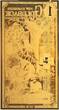 US Paper Money  2025 New Hampshire 1 Goldback 24KT Foil Note 1/1000th oz 999 Gold