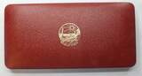 Weltmünzen 1976 Republic of Malta Decimal Proof Coin Set - Franklin Mint - P209