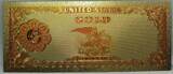US Paper Money $100 Gold 1882  Coin Certificate Novelty 24k Gold Plated Foil Note Bill - GFN30
