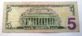 US Paper Money  2017-A $5 Federal Reserve Note Currency - Radar Trinary Serial - Q817