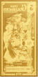 US Paper Money  Utah 5 Goldbacks 999 Fine Gold Back Foil Note 24KT Currency 1/200th oz Bullion