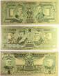 US Paper Money 1896 $ 1 $2 $5 Educational Silver Certificate Novelty Gold Foil 3-Note Set GFS02