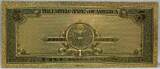 US Paper Money 1923 $ 5 Porthole Silver Certificate Novelty 24K Gold Foil Note Bill 6" - GFN17