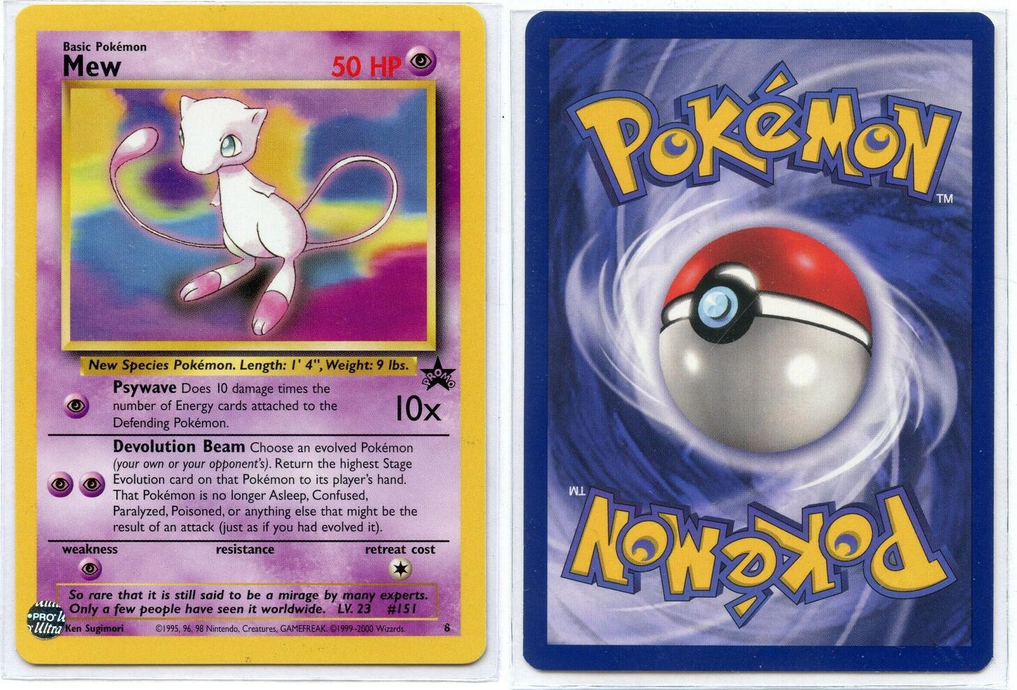 1999 Mew Pokemon Card Movie Promo Card Jk216 Ma Shops