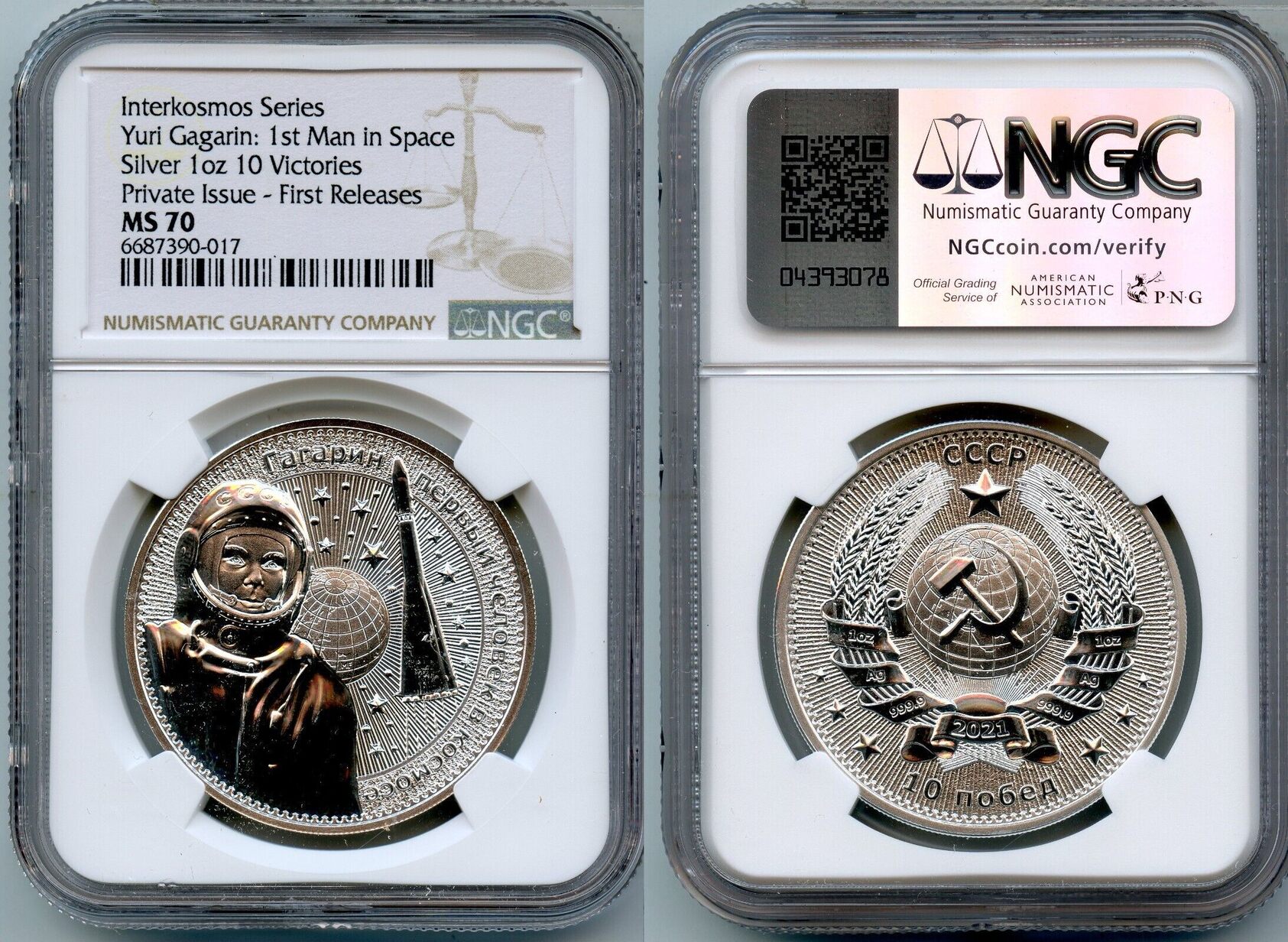 Anlagem nzen Interkosmos Yuri Gagarin 1st Man in Space 1 Oz Silver