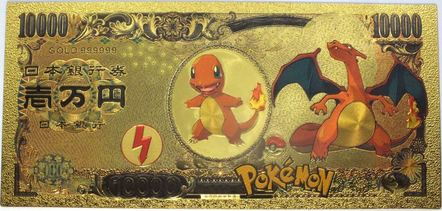 Pokemon Pikachu Eevee Back 10B Yen Novelty 24K Gold Foil Plated Note Bill  GFN50