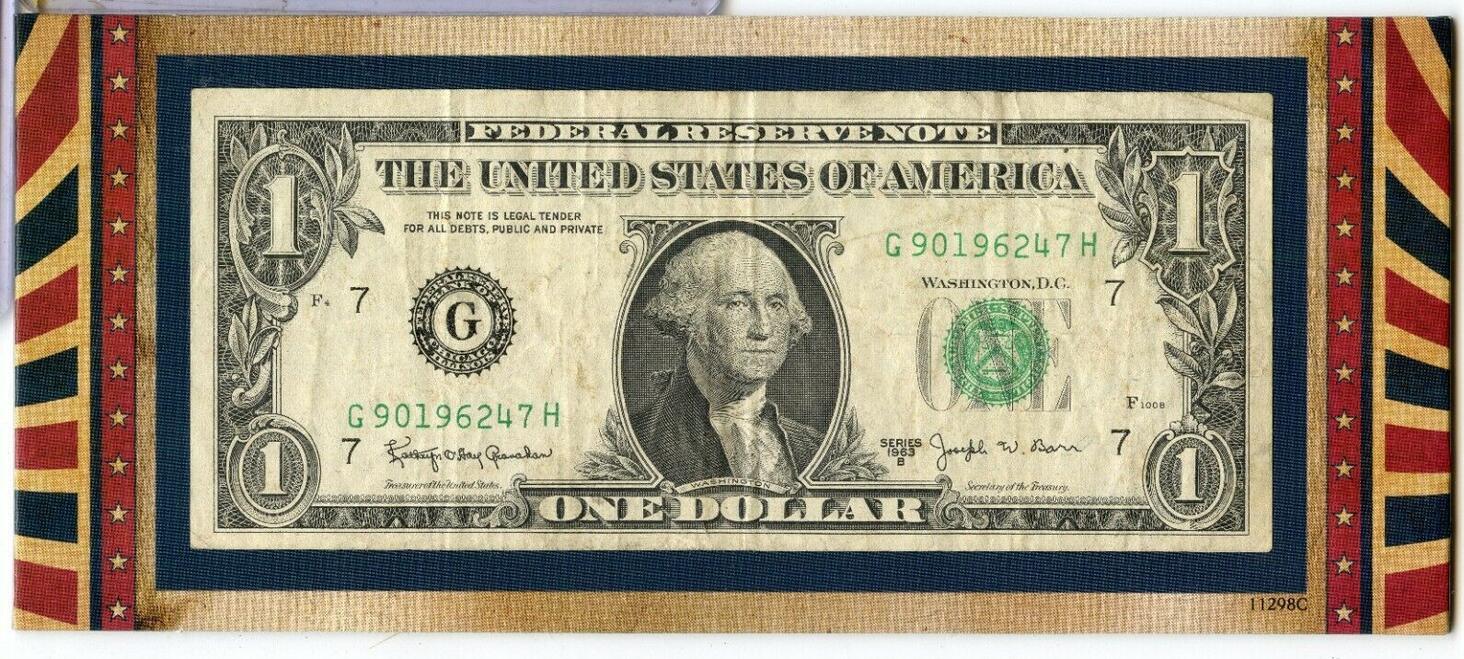 Как нарисовать доллар