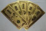 USA Banknoten Cash Lot of 5 x Federal Reserve Note FRN 500 to 100000 Gold Novelty - GFS04 -