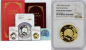 Anlagemünzen China Two Peacocks Proof Gold & Silver 1 & 5 Oz 3-Coin Set NGC PF69 - JP744 -