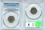 USA Cent 1916-S Lincoln Wheat 1c PCGS MS63 BN San Francisco Mint - SR653 -