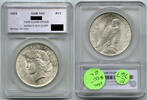 USA Dollar Peace Silver VAM-1AC Twin Clash Spikes - Philadelphia - E767 -