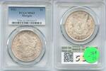 USA Dollar 1921-P Morgan Silver PCGS MS63 Philadelphia Mint -SS925 -