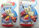 Sonstiges Pokemon Mimikyu + Poke Ball Pop Action Toy Figure Wicked Cool - L971 -
