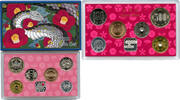 Medal  Weltmünzen 2025 Japan Lunar Snake 6 Coin & Silver   Uncirculated Mint Set Yen - JR175 