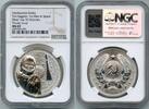 Anlagemünzen Interkosmos Yuri Gagarin 1st Man in Space 1 Oz Silver NGC MS69 Coin - JP658 -