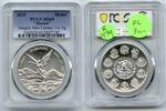 Bullion Medal 2025 Mexico Libertad Fantasy 1 oz Silver PCGS MS69 Certified Onza R474 -