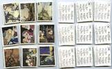 Other  Snow White Seven Dwarfs Disney Panini 1 - 225 Sticker Card Set Co... 337.10 元  ＋  运费