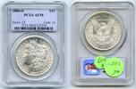US Coins Dollar 1880-O Morgan Silver PCGS AU58 Certified - New Orleans Mint - R607 -