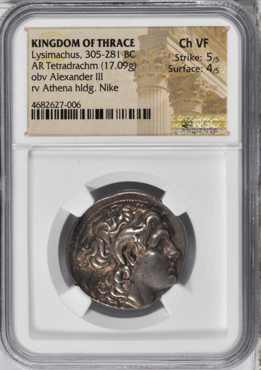 THRACE. Kingdom of Thrace. Lysimachos, 323-281 B.C. AR Tetradrachm (17. ...